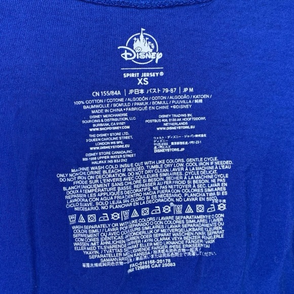 Disneyland Spirit Jersey XS Wishes Come True Disney Glitter Blue Silver - Picture 10 of 14